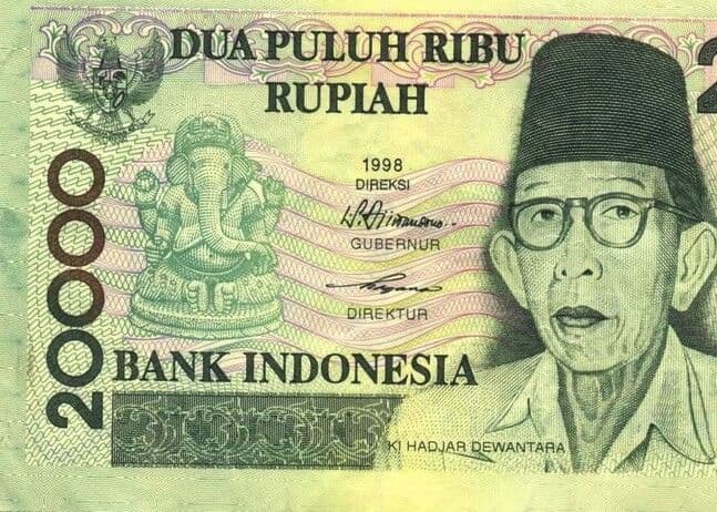 इंडोनेशियाच्या नोटेवर गणपती बाप्पा...यामागचं कारण वाचून तुम्हाला अभिमान वाटेल!!!