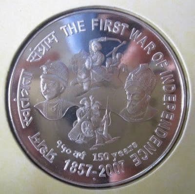 नाणे जमवणे हा तुमचा छंद आहे का? इथे वाचा तुमच्या छंदाला व्यवसायात कसे बदलायचे ते!!