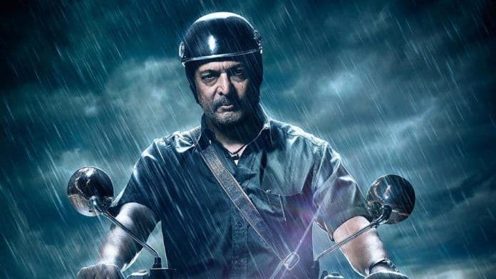 'हा सैतान बाटलीत मावणारा नाय'...२०१८ गाजवायला आलाय 'आपला मानूस' !!