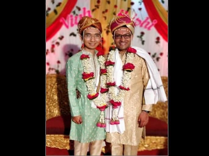 यवतमाळच्या तरुणाने केला व्हिएतनामी मुलासोबत समलिंगी विवाह!!