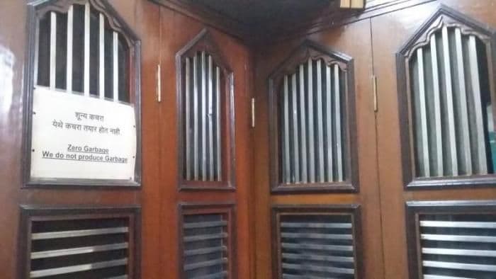 ठाण्यातले कौस्तुभ ताम्हनकर आपल्या घरात कशी राबवतात शून्य कचरा मोहीम !!