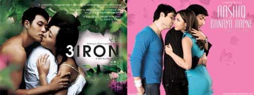 आशिक बनाया आपने आणि ३-आयर्न
