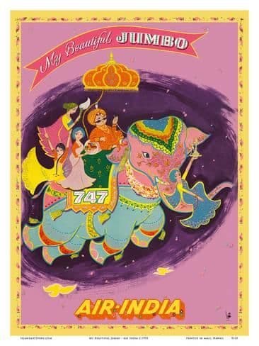 ७. भारताचं आणि जंबो जेटचं नातं