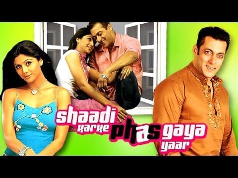 २. शादी करके फस गया यार