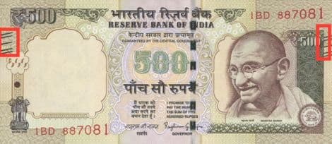 तुम्हाला पाचशे आणि हजारच्या नोटांवर तिरप्या रेघा दिसल्यात का?जाणून घ्या त्याचे वैशिष्ट्य