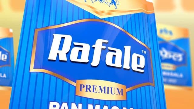 बुधवारी आपल्याकडे राफेल विमाने आली. परंतु त्याआधीच एक राफेल आपल्याकडे होत!!