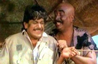 ३. थरथराट