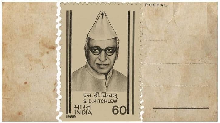 जालियनवाला बाग हत्याकांडाचा निषेध करणारे विस्मृतीत गेलेले प्रमुख नेते डॉ. सैफूद्दीन किचलू कोण होते?