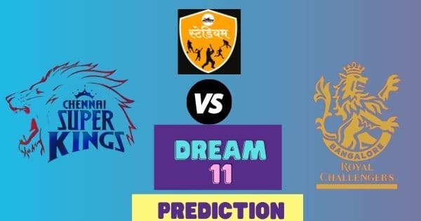 सीएसके वि. आरसीबी सामन्यासाठी अशी आहे बोभाटाची ड्रीम ११ टीम