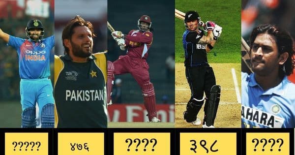 टी -२० क्रिकेटमध्ये या फलंदाजांनी मारले आहेत सर्वाधिक षटकार! पाहा टॉप ५ फलंदाजांची यादी...