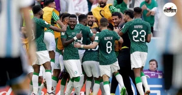 FIFA विश्र्वचषक २०२२ स्पर्धेत मोठा फेरबदल!! मेस्सीचा अर्जेंटिना संघ सौदी अरेबिया संघाकडून पराभूत...