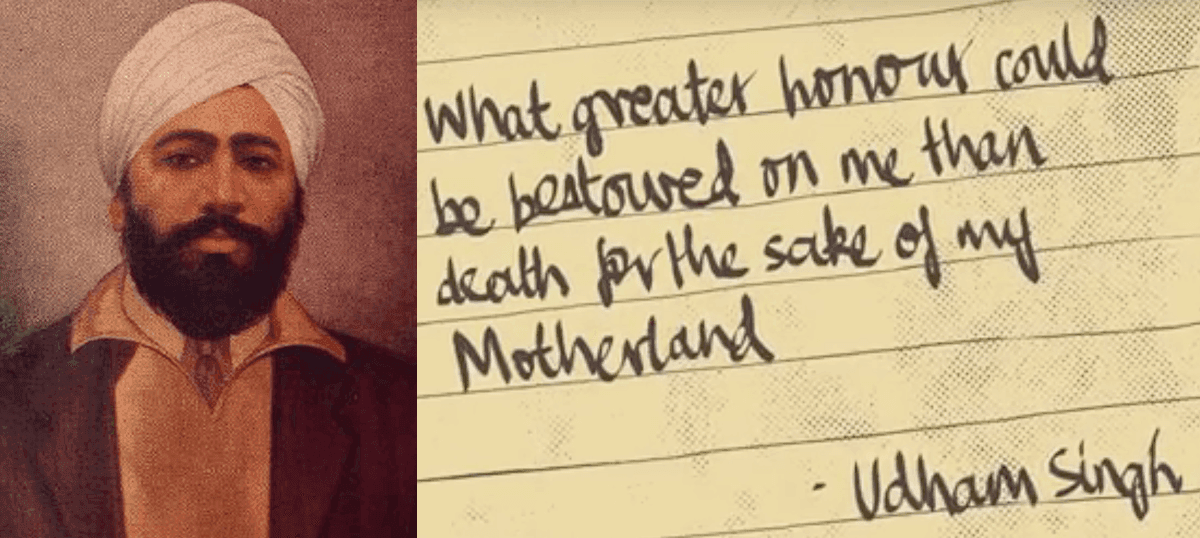 अदम्य साहस करणारे क्रांतिकारक उधमसिंह !!!