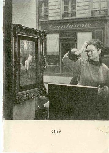 हे भगवान ...!!