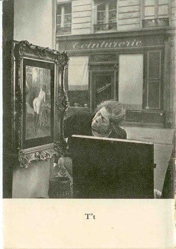 अरे देवा... या आजकालच्या पोरी काय करतील काही सांगता येत नाही