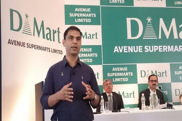 करणार का अर्ज डी-मार्टच्या शेअर्ससाठी ?