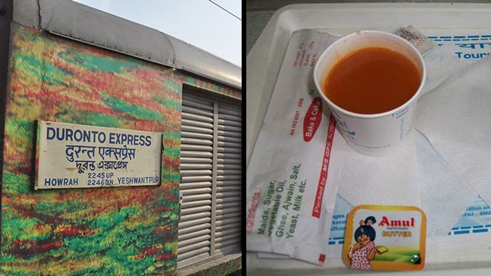 दुरान्तो एक्सप्रेसमधे टोमॅटो सूप बनवण्यासाठी वापरले संडास मधले पाणी?