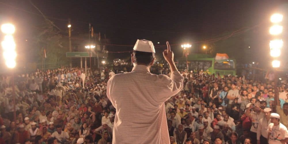 बघा एका आम आदमीची कहाणी आता डॉक्युमेंट्रीच्या रुपात !!!