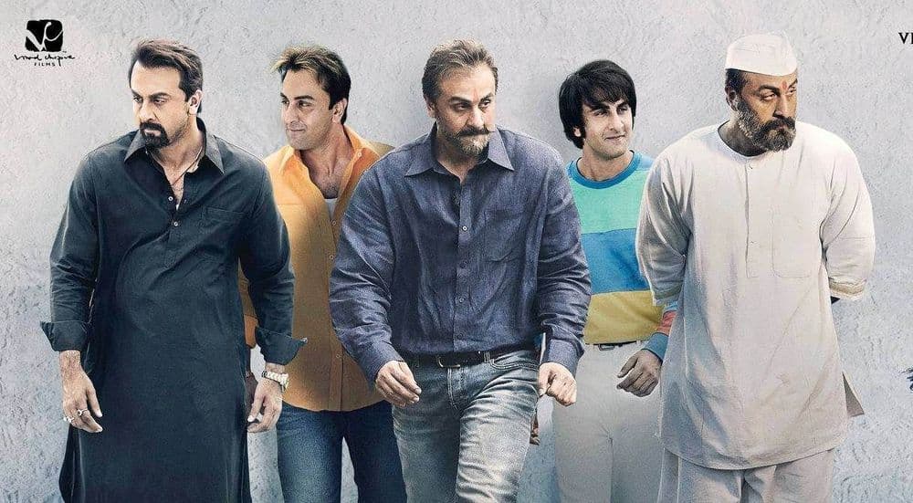 रणबीर संजय दत्तच्या भूमिकेत कसा दिसतो ? 'संजू'चा टीझर बघा आणि तुम्हीच ठरवा !!