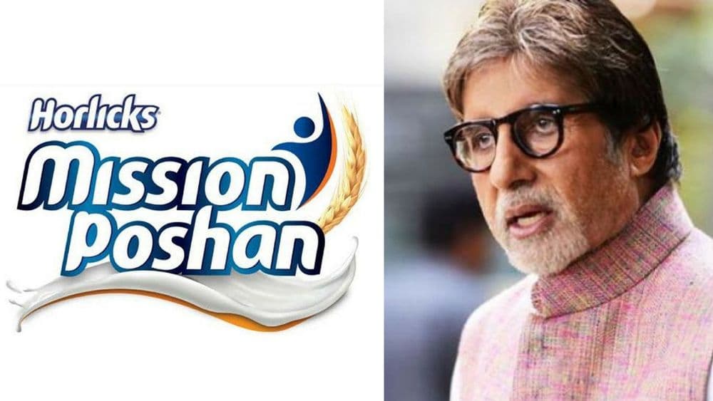 बच्चन काकांच्या 'हॉरलिक्स' विकण्यावर हे आहेत लोकांचे आक्षेप !!