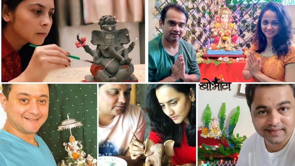 गणेशोत्सव स्पेशल : मराठी कलाकारांचा 'सेलिब्रिटी बाप्पा'...बघा तर कशी जय्यत तयारी केली आहे !!