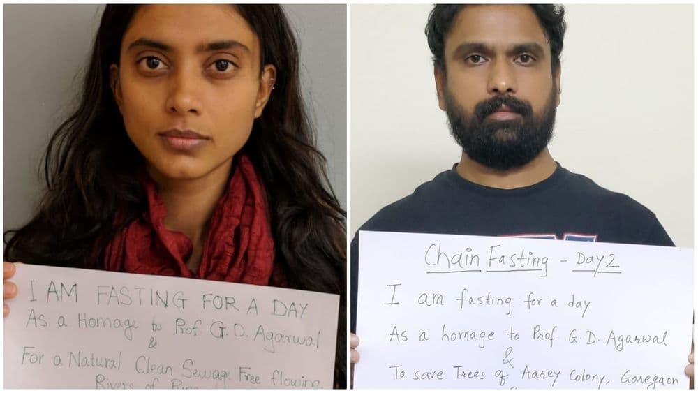 ही 'चेन फास्टिंग' काय भानगड आहे ? का करत आहेत हे लोक चेन फास्टिंग !!