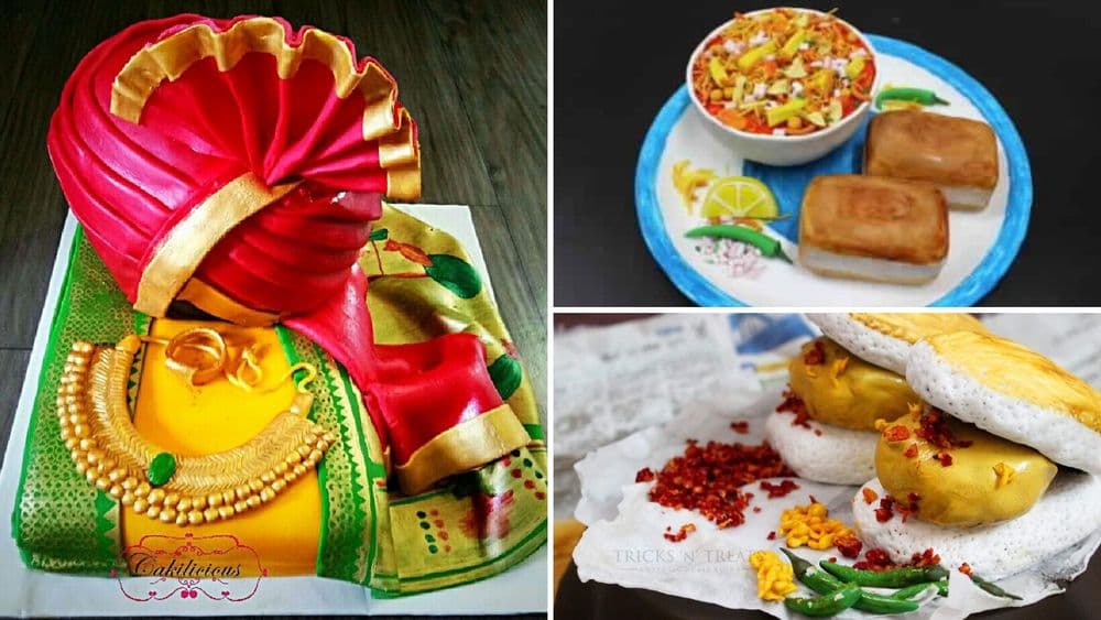 खास मराठी स्टाईल मधले १० केक्स !! सांगा बरं यातला कोणता केक तुम्हाला आवडला !!