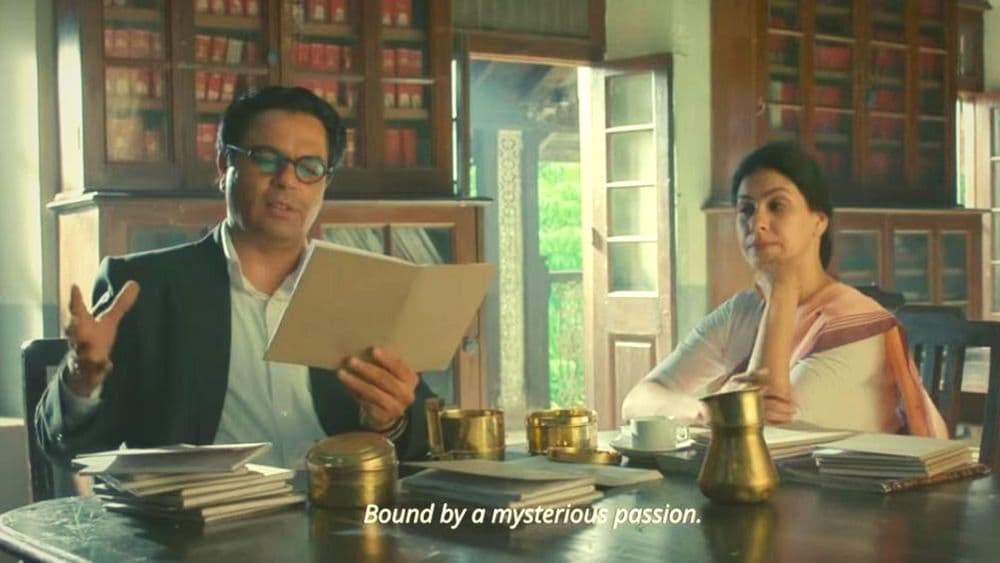 पुलंच्या व्यक्तिमत्वाचा नवा पैलू दाखवणारा 'भाई - व्यक्ती की वल्ली'.....ट्रेलर चुकवू नका !!!