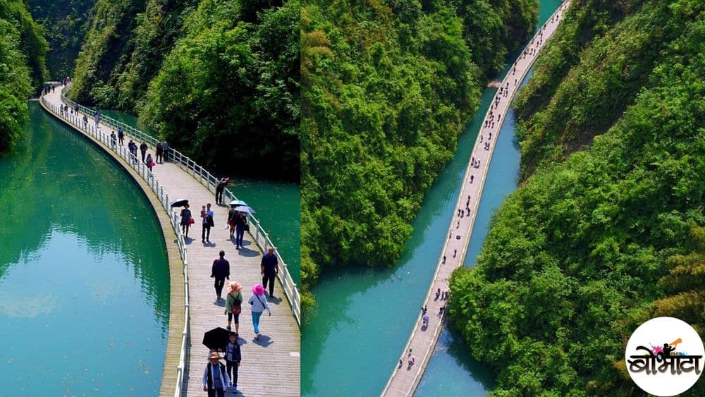 काय, चक्क तरंगता पूल? पाहाल तर किमान एकदा इथं जायचा प्लॅन तुम्ही नक्की कराल!