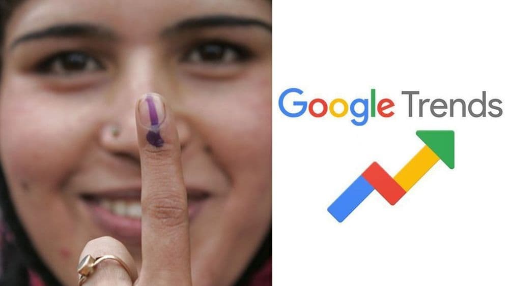 निवडणुकीच्या निमित्ताने हा सर्च आहे गुगलवर ट्रेंडीग...तुम्ही पण हेच सर्च करत आहात का ?