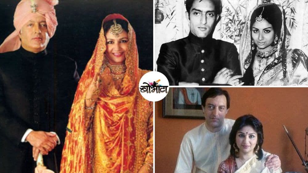 शर्मिला आणि टायगर पतौडीच्या लग्नाची गोष्ट....क्रिकेट आणि बॉलिवूडची पहिली लव्ह स्टोरी वादग्रस्त का ठरली ?