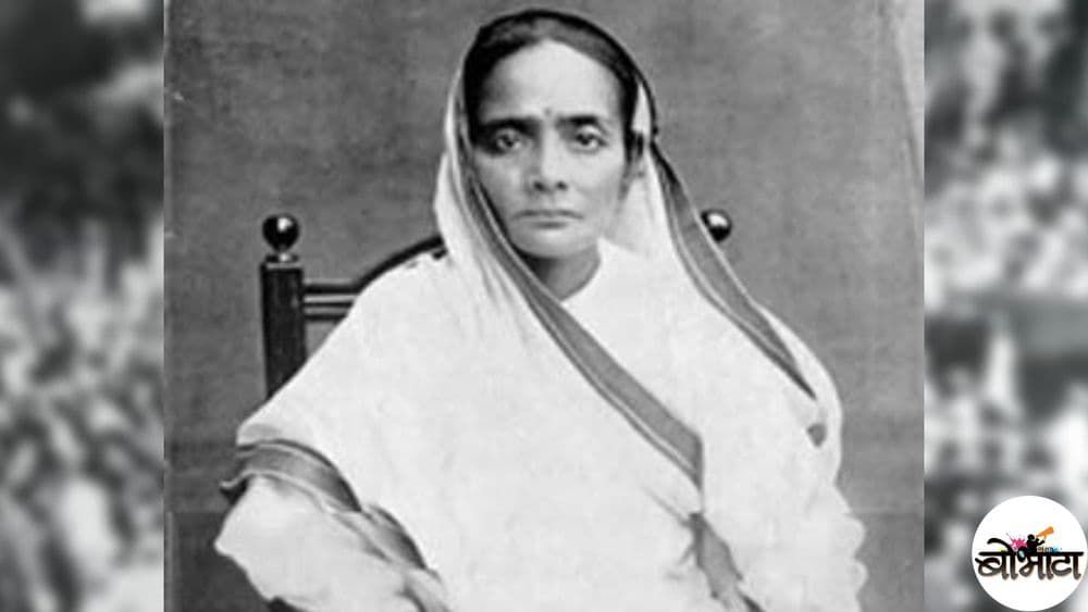 उषा मेहता : चलेजाव आंदोलनात ब्रिटिशांना चकवून रेडिओ चालवणारी अवघी २२ वर्षांची स्वातंत्र्यसैनिक!!