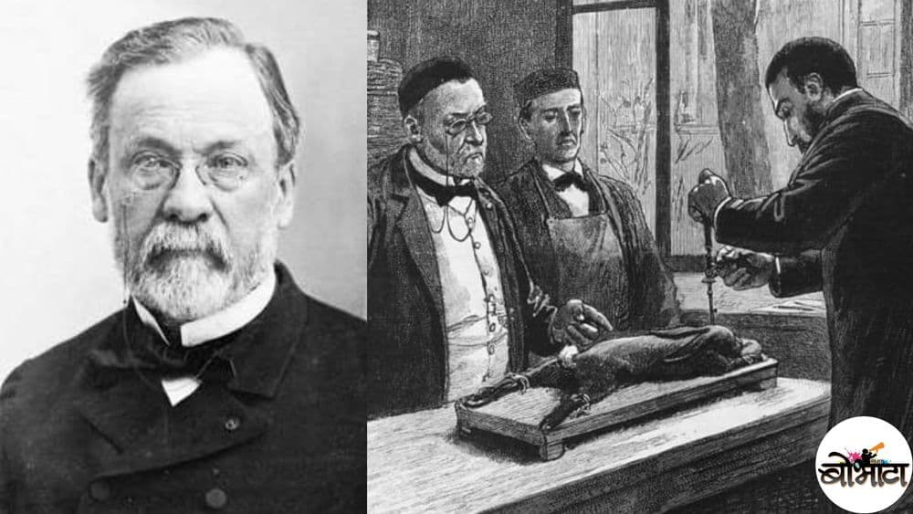 दोनशे वर्षांपूर्वी जन्मलेल्या या संशोधकाचे हे ६ उपकार आपण आजही मानतो...