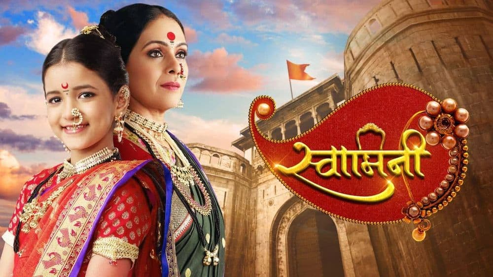 संगीतकार नीलेश मोहरीरांच्या शब्दांत वाचा स्वामिनी मालिकेचं शीर्षकगीत कसं बनलं याची गोष्ट!!