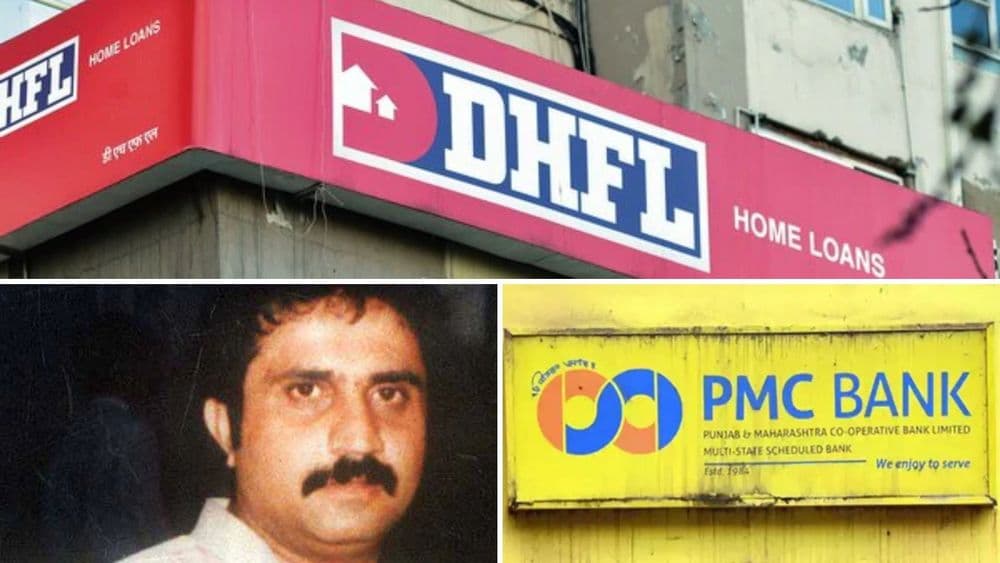 पंजाब-महाराष्ट्र बँकेनंतर आता २०,००० कोटींचा नवा घोटाळा? हे चाललंय तरी काय?