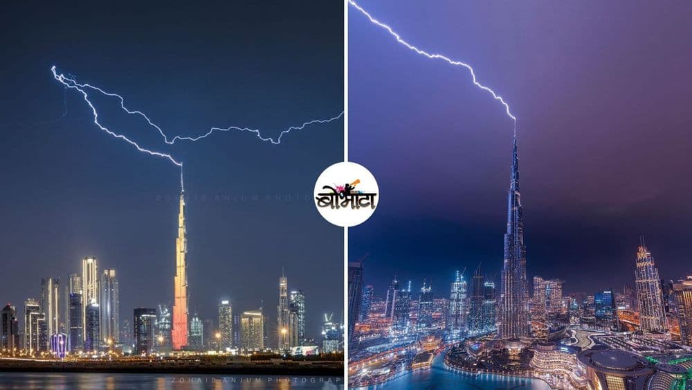 ज्या फोटोसाठी तो ७ वर्ष थांबला तो फोटो प्रत्येकाने एकदा बघितलाच पाहिजे !!