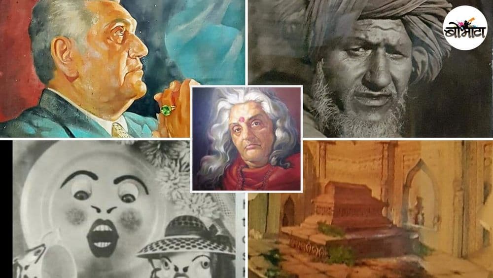 लेन्सकथा : ४८वर्षांचं एकटेपण, टेबलटॉप फोटोग्राफीचा राजा आणि कलाकृतींच्या गोतावळ्यात रमलेला जागतिक कीर्तीचा महाराष्ट्रातला कलाकार!!