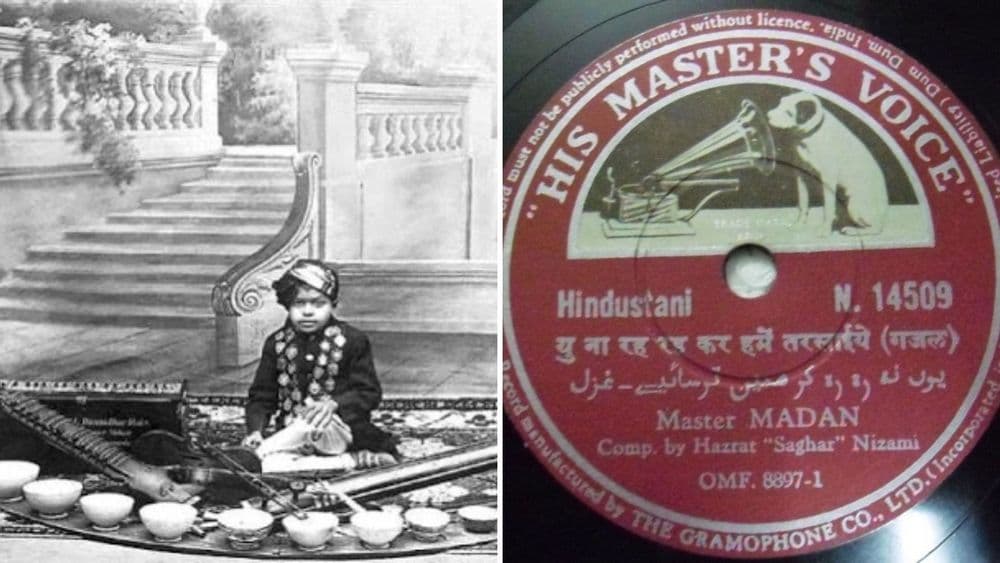 मास्टर मदन- १४ वर्षांच्या या असामान्य प्रतिभेच्या गायकाला पारा खायला घालून कुणी का मारलं असेल?