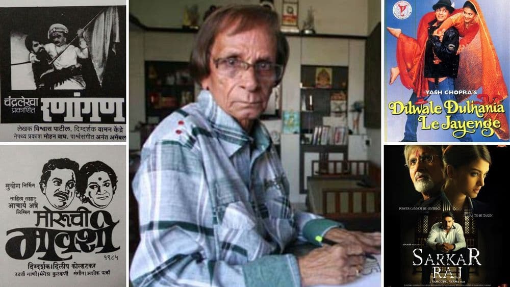 कमल शेडगे गेले पण त्यांच्या चित्राक्षरांनी ते चिरंजीव आहेत!!