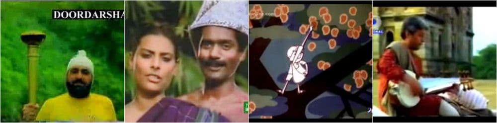 दूरदर्शनवरचे यातले किती व्हिडिओज तुम्हांला आठवताहेत..? चौथं गाणं तर तुम्हांला तोंडपाठ असेल..