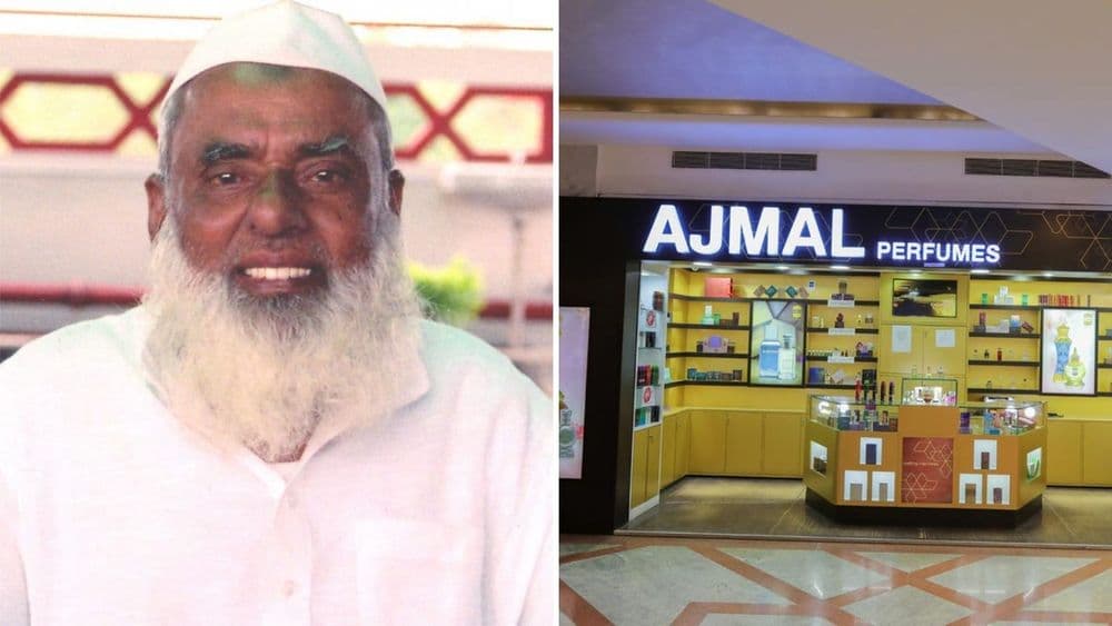 शेतकरी ते जागतिक स्तरावरचे व्यापारी, खिशात ५०० रुपये घेऊन आलेल्या आसामच्या अजमल अली आणि त्यांच्या ''अजमल परफ्यूम्स'ची गोष्ट!!