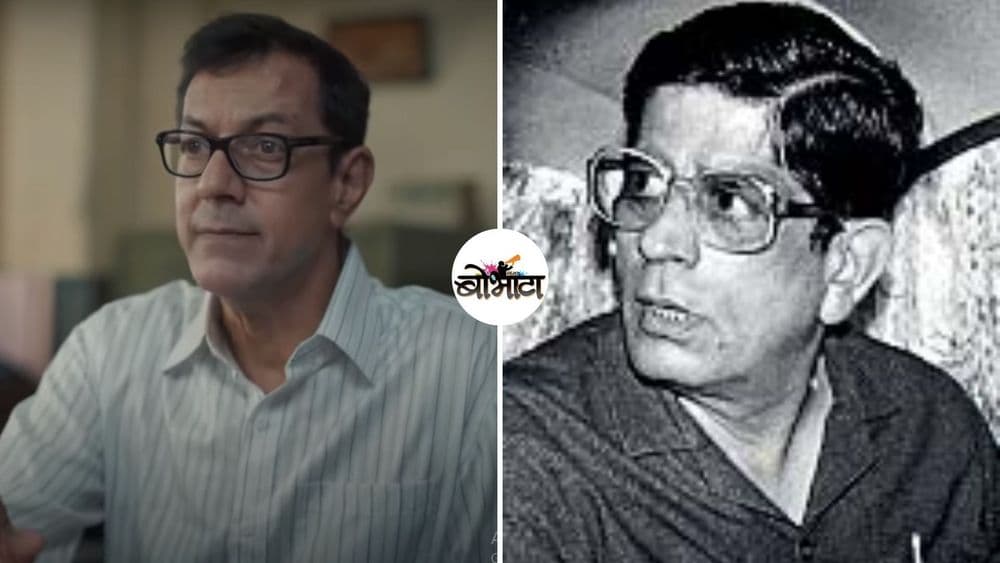 'स्कॅम १९९२' मध्ये दिसलेल्या के माधवन यांच्यावर सिरीज बनवण्याची मागणी लोक का करत आहेत? कोण आहेत के माधवन ?