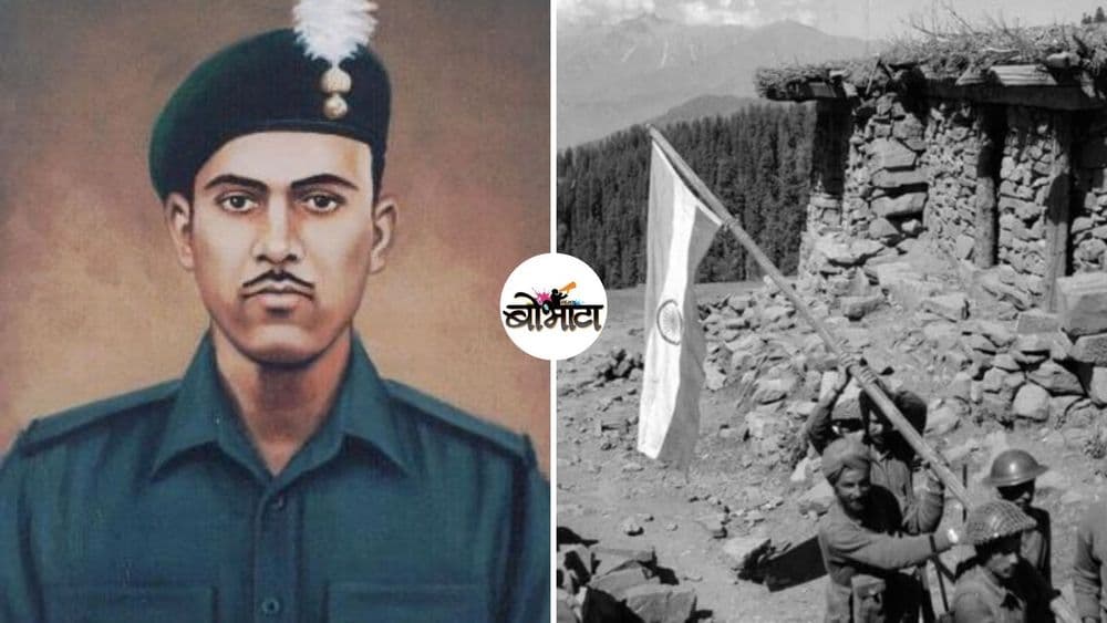 परमवीरचक्राचे पराक्रमी - भाग १ : शत्रूसेनेचे ७ रणगाडे उध्वस्त करणारे अब्दुल हमीद.