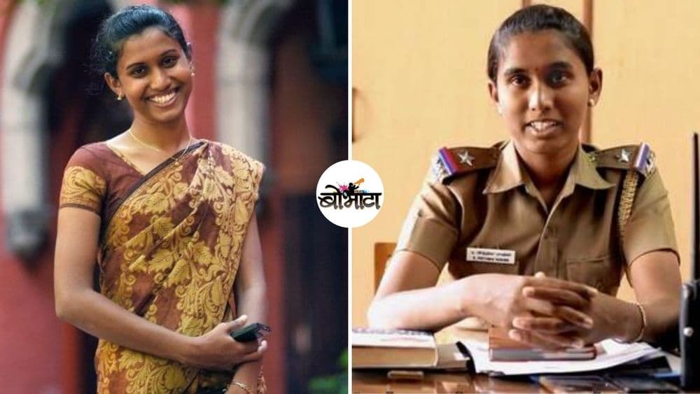 तृतीयपंथीयांचे शिलेदार: भेटा भारतातील पहिल्या तृतीयपंथीय पोलीस अधिकारी प्रीतिका यशिनी यांना!!