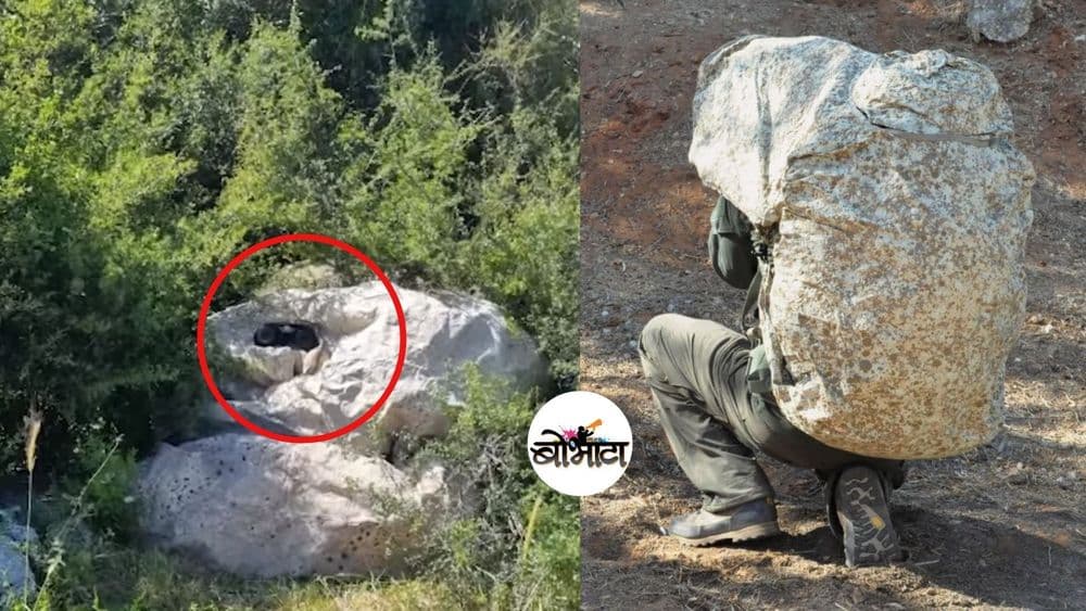 आता इस्राइल चक्क आपल्या सैनिकांना गायब करू शकणार? हे नवीन धमाकेदार तंत्रज्ञान पाह्यलत का?