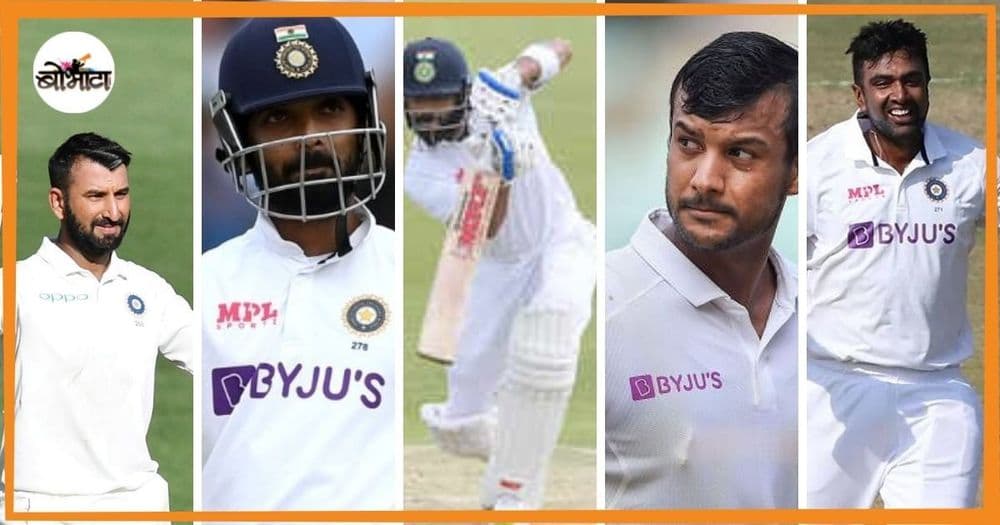 भारत दक्षिण आफ्रिका टेस्ट मालिका: या पाच बॅट्समनवर असेल भारताची मदार