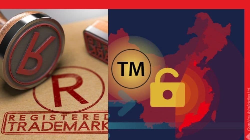 ट्रेडमार्कवर कब्जा करणार्या "ट्रेडमार्क स्क्वाटर" किंवा "ट्रेडमार्क पायरेट"चे किस्से वाचा आणि समजून घ्या तुमचे हक्क !