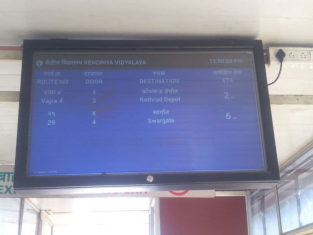 पुण्यातून आता थेट स्वर्गात बससेवा