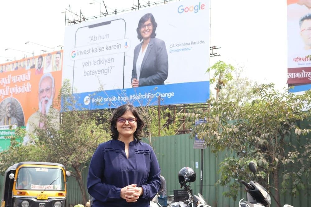 गुगलनेही बोभाटा करावा अशी युट्युबर रचना रानडे -शेअर मार्केट हा विषय सोपा करून शिकवणारी, करोडो कमावणारी रचना रानडे !