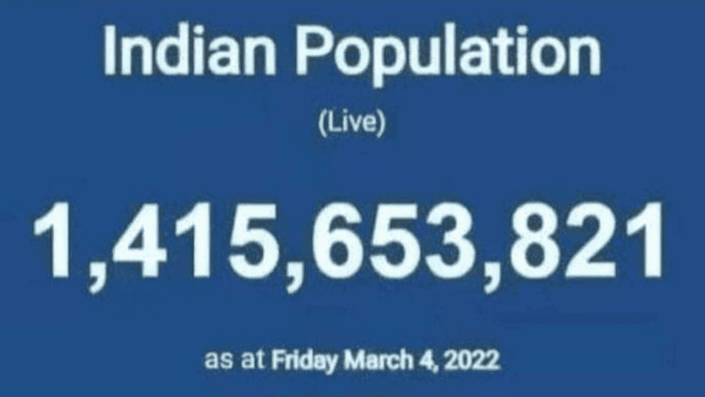 सावधान !! थोड्याच दिवसात आपली लोकसंख्या चीनपेक्षा जास्त असेल का ??