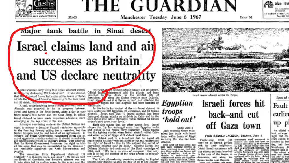 अरब -इस्राएल संघर्ष म्हणजे अनेक युध्दांचा इतिहास -भाग ३